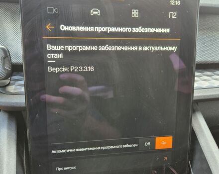 Синій Polestar Інша, об'ємом двигуна 0 л та пробігом 89 тис. км за 466 $, фото 4 на Automoto.ua