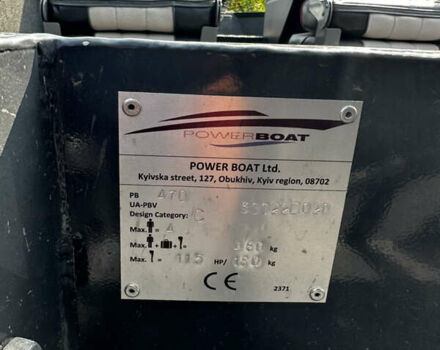 Powerboat 470, объемом двигателя 0 л и пробегом 0 тыс. км за 25000 $, фото 8 на Automoto.ua