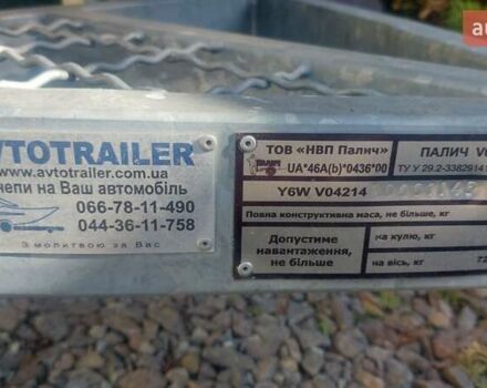 Powerboat 470, об'ємом двигуна 0 л та пробігом 60 тис. км за 17000 $, фото 3 на Automoto.ua