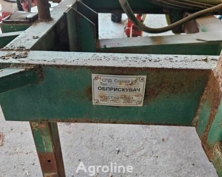 ПП Агротехніка Другая, об'ємом двигуна 0 л та пробігом 0 тис. км за 9884 $, фото 1 на Automoto.ua