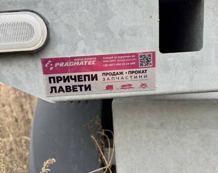 Pragmatec 2515, объемом двигателя 0 л и пробегом 15 тыс. км за 8000 $, фото 11 на Automoto.ua