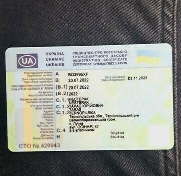 Серый Pragmatec A6, объемом двигателя 0 л и пробегом 0 тыс. км за 3200 $, фото 12 на Automoto.ua