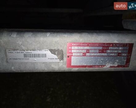 Серый Pragmatec A6, объемом двигателя 0 л и пробегом 10 тыс. км за 4200 $, фото 11 на Automoto.ua