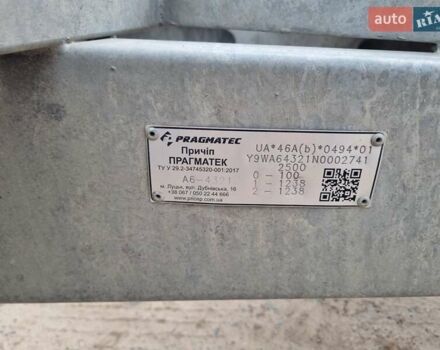 Серый Pragmatec A6, объемом двигателя 0 л и пробегом 15 тыс. км за 3250 $, фото 8 на Automoto.ua