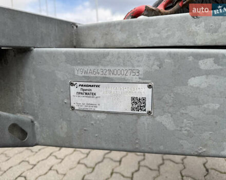 Сірий Pragmatec A6, об'ємом двигуна 0 л та пробігом 30 тис. км за 3600 $, фото 23 на Automoto.ua