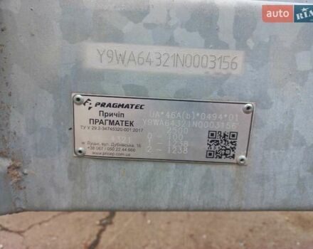 Сірий Pragmatec A6, об'ємом двигуна 0 л та пробігом 8 тис. км за 3500 $, фото 1 на Automoto.ua