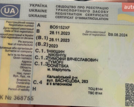 Сірий Pragmatec A6, об'ємом двигуна 0 л та пробігом 25 тис. км за 3000 $, фото 22 на Automoto.ua