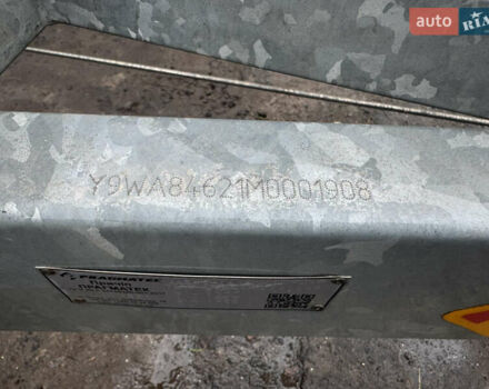 Сірий Pragmatec A8, об'ємом двигуна 0 л та пробігом 100 тис. км за 4000 $, фото 5 на Automoto.ua