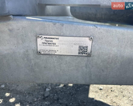 Серый Pragmatec A8, объемом двигателя 0 л и пробегом 1 тыс. км за 4200 $, фото 8 на Automoto.ua