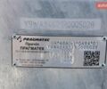 Серый Pragmatec A8, объемом двигателя 0 л и пробегом 0 тыс. км за 6311 $, фото 4 на Automoto.ua