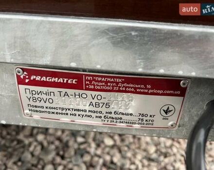 Серый Pragmatec V0, объемом двигателя 0 л и пробегом 5 тыс. км за 2300 $, фото 9 на Automoto.ua