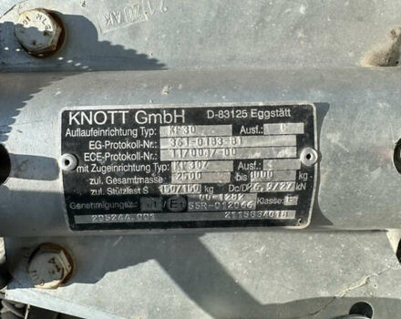 Pragmatec V9 2022 в Луцке на Automoto.ua Серый Pragmatec V9, объемом двигателя 0 л и пробегом 0 тыс. км за 5600 $, фото 12 на Automoto.ua