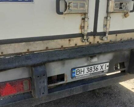 прицеп Автоприцеп, объемом двигателя 0 л и пробегом 1 тыс. км за 7500 $, фото 7 на Automoto.ua