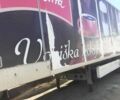 прицеп Автоприцеп, объемом двигателя 0 л и пробегом 1 тыс. км за 7500 $, фото 1 на Automoto.ua