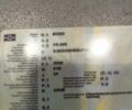 Красный прицеп Самосвал, объемом двигателя 0 л и пробегом 150 тыс. км за 22000 $, фото 6 на Automoto.ua