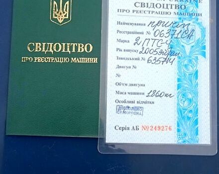 прицеп Тракторный, об'ємом двигуна 0 л та пробігом 1 тис. км за 1500 $, фото 2 на Automoto.ua