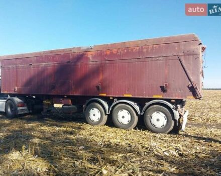 прицеп Зерновоз, об'ємом двигуна 0 л та пробігом 1 тис. км за 13500 $, фото 7 на Automoto.ua