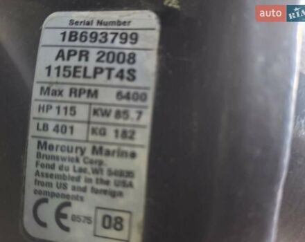 ProCraft 180 Combo, объемом двигателя 0 л и пробегом 100 тыс. км за 17600 $, фото 1 на Automoto.ua