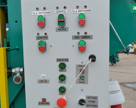 Производство усиленной техники ОВУ, объемом двигателя 0 л и пробегом 0 тыс. км за 9100 $, фото 2 на Automoto.ua