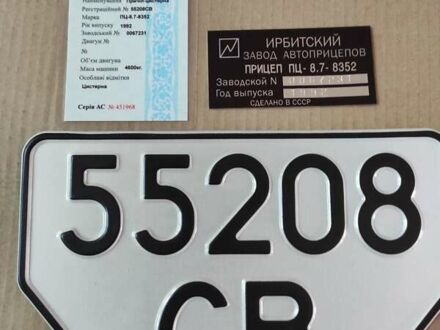 ПЦ 878352 1992 в Чернигове на Automoto.ua ПЦ 878352, объемом двигателя 0 л и пробегом 1 тыс. км за 4000 $, фото 1 на Automoto.ua