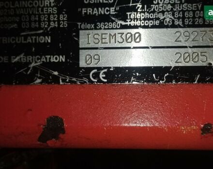 Quivogne SSD-6, об'ємом двигуна 0 л та пробігом 1 тис. км за 3000 $, фото 1 на Automoto.ua