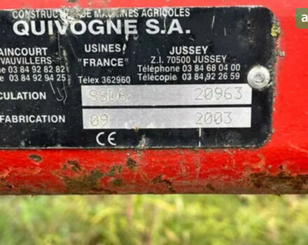 Quivogne SSD-6, об'ємом двигуна 0 л та пробігом 0 тис. км за 2851 $, фото 3 на Automoto.ua