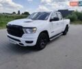 Ram 1500 2020 у Києві на Automoto.ua Білий Ram 1500, об'ємом двигуна 5.65 л та пробігом 190 тис. км за 39900 $, фото 2 на Automoto.ua