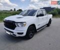 Ram 1500 2020 у Києві на Automoto.ua Білий Ram 1500, об'ємом двигуна 5.65 л та пробігом 190 тис. км за 39900 $, фото 1 на Automoto.ua