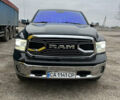 Черный Ram 1500, объемом двигателя 3 л и пробегом 218 тыс. км за 29999 $, фото 9 на Automoto.ua