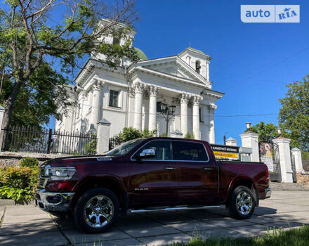 Червоний Ram 1500, об'ємом двигуна 5.65 л та пробігом 130 тис. км за 48500 $, фото 9 на Automoto.ua