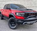 Красный Ram 1500, объемом двигателя 6.2 л и пробегом 25 тыс. км за 21000 $, фото 1 на Automoto.ua