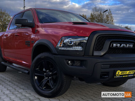 Ram 1500 2023 в Львове на Automoto.ua Красный Ram 1500, объемом двигателя 5.7 л и пробегом 100 тыс. км за 60000 $, фото 1 на Automoto.ua