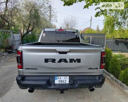 Ram 1500, об'ємом двигуна 5.65 л та пробігом 87 тис. км за 59000 $, фото 5 на Automoto.ua