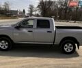 Ram 1500, об'ємом двигуна 0 л та пробігом 59 тис. км за 26600 $, фото 1 на Automoto.ua