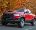 купить новое авто Ram 1500 2024 года от официального дилера Італмоторс Україна  Ram фото