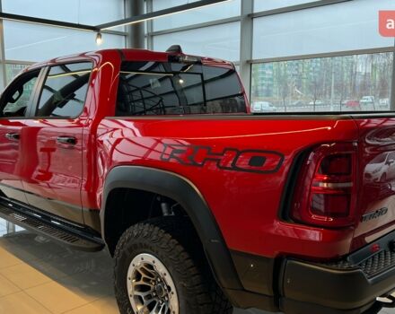 Ram 1500 2024 года купить новое авто Ram 1500 2024 года от официального дилера RAM Аеліта Ram фото