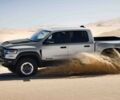 купить новое авто Ram 1500 2027 года от официального дилера RAM Аеліта Ram фото