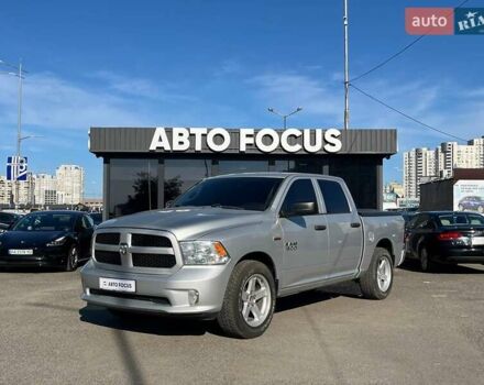 Сірий Ram 1500, об'ємом двигуна 5.65 л та пробігом 90 тис. км за 23990 $, фото 3 на Automoto.ua