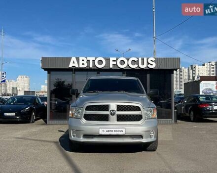 Сірий Ram 1500, об'ємом двигуна 5.65 л та пробігом 90 тис. км за 23990 $, фото 2 на Automoto.ua