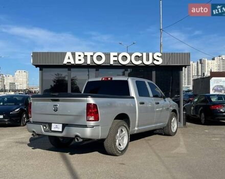 Сірий Ram 1500, об'ємом двигуна 5.65 л та пробігом 90 тис. км за 23990 $, фото 7 на Automoto.ua