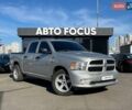 Сірий Ram 1500, об'ємом двигуна 5.65 л та пробігом 90 тис. км за 23990 $, фото 1 на Automoto.ua