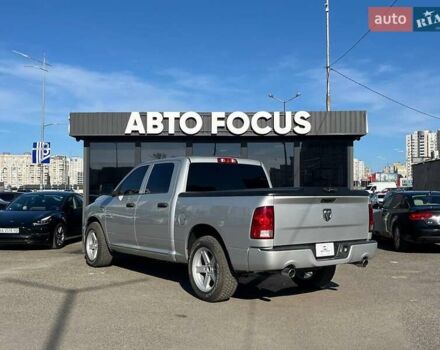 Сірий Ram 1500, об'ємом двигуна 5.65 л та пробігом 90 тис. км за 23990 $, фото 4 на Automoto.ua