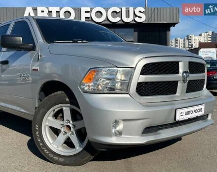 Сірий Ram 1500, об'ємом двигуна 5.65 л та пробігом 90 тис. км за 23990 $, фото 1 на Automoto.ua