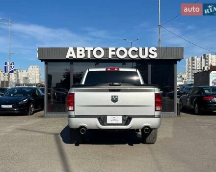 Сірий Ram 1500, об'ємом двигуна 5.65 л та пробігом 90 тис. км за 23990 $, фото 6 на Automoto.ua