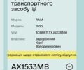 Серый Ram 1500, объемом двигателя 5.7 л и пробегом 111 тыс. км за 28218 $, фото 2 на Automoto.ua