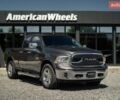 Серый Ram 1500, объемом двигателя 0 л и пробегом 89 тыс. км за 34400 $, фото 2 на Automoto.ua