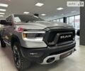 Сірий Ram 1500, об'ємом двигуна 3.6 л та пробігом 115 тис. км за 33500 $, фото 21 на Automoto.ua