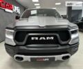 Сірий Ram 1500, об'ємом двигуна 3.6 л та пробігом 115 тис. км за 33500 $, фото 10 на Automoto.ua