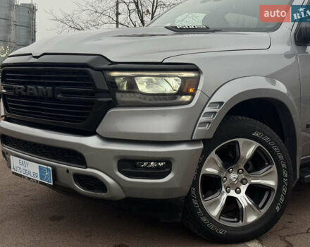 Серый Ram 1500, объемом двигателя 5.65 л и пробегом 21 тыс. км за 43990 $, фото 9 на Automoto.ua