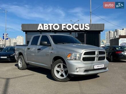 Ram 1500 2016 в Киеве на Automoto.ua Серый Ram 1500, объемом двигателя 5.65 л и пробегом 90 тыс. км за 23990 $, фото 1 на Automoto.ua
